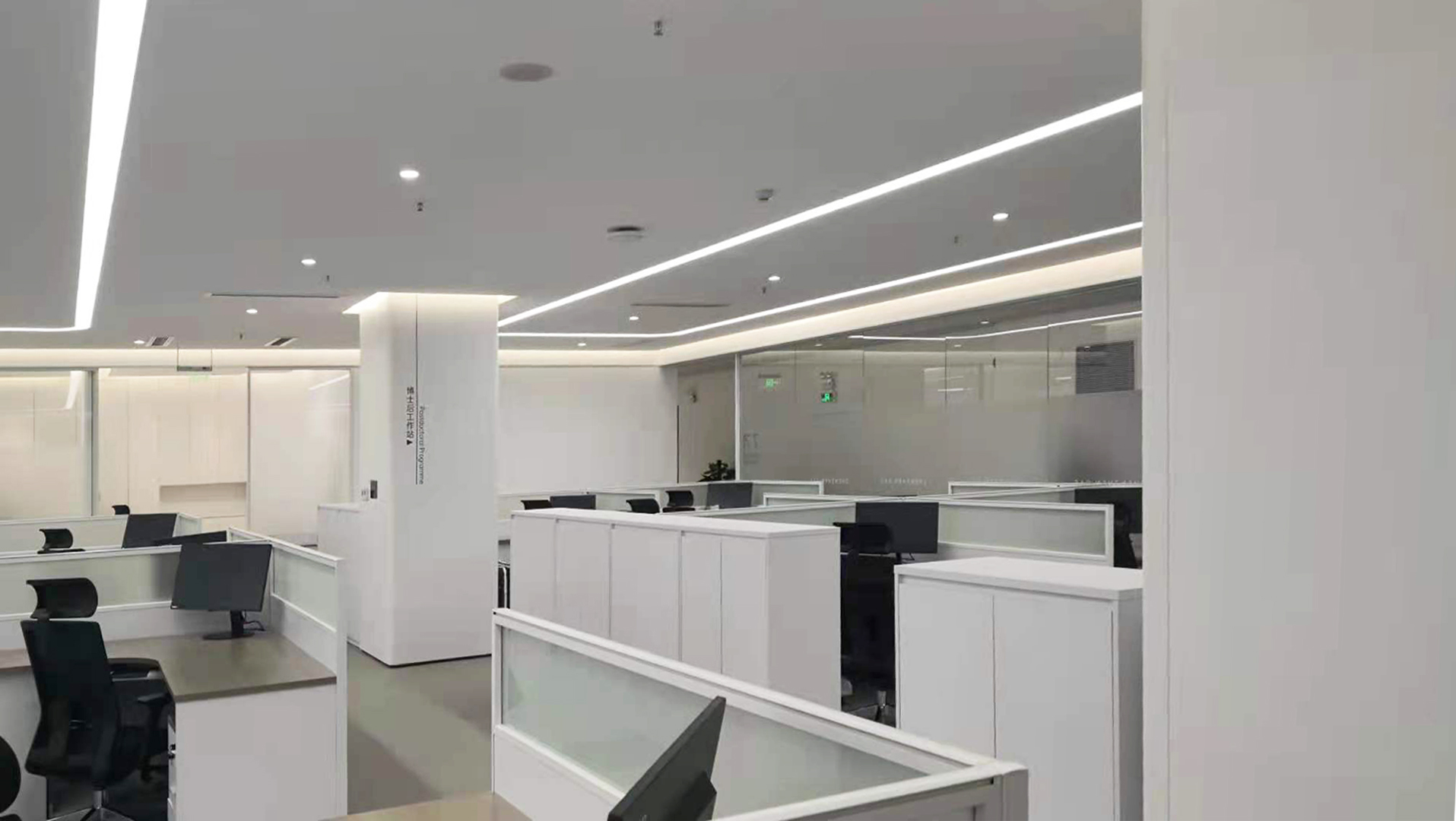 办公室装饰设计的质量问题怎样来举行控制-402cc永利集团