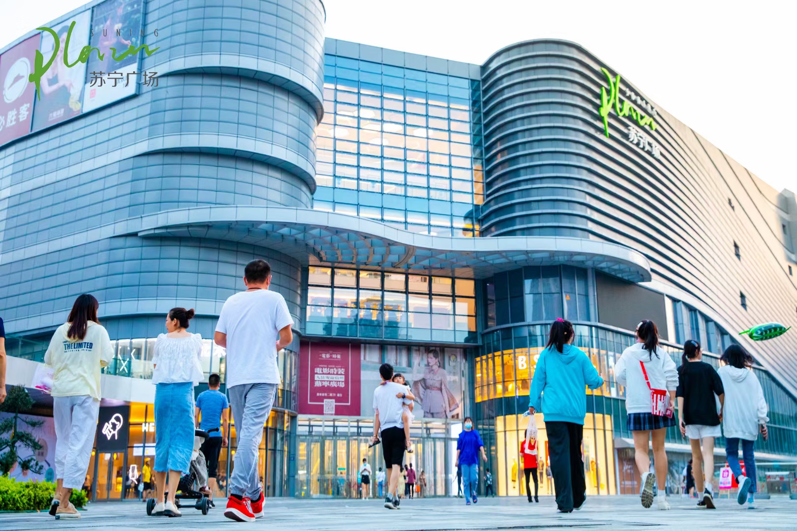 热烈祝贺402cc永利集团装饰集团承建的宿州苏宁广场项目荣获中国修建工程装饰奖！