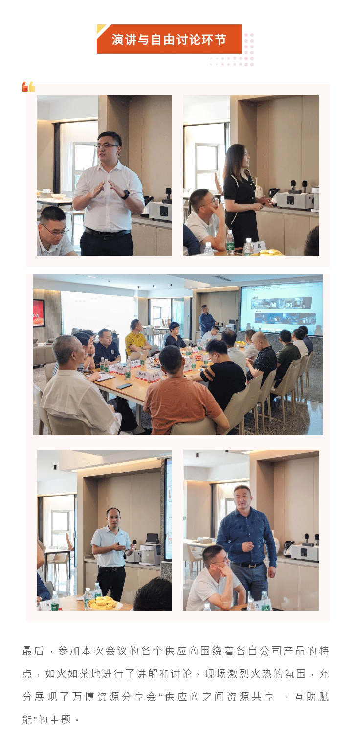 402cc永利集团简报 | 5月13日402cc永利集团绿色数字装饰展在402cc永利集团装饰一楼"展咖啡"展览大厅乐成举行