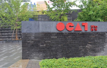 402cc永利集团(CHINA)官方网站-首页|NO1