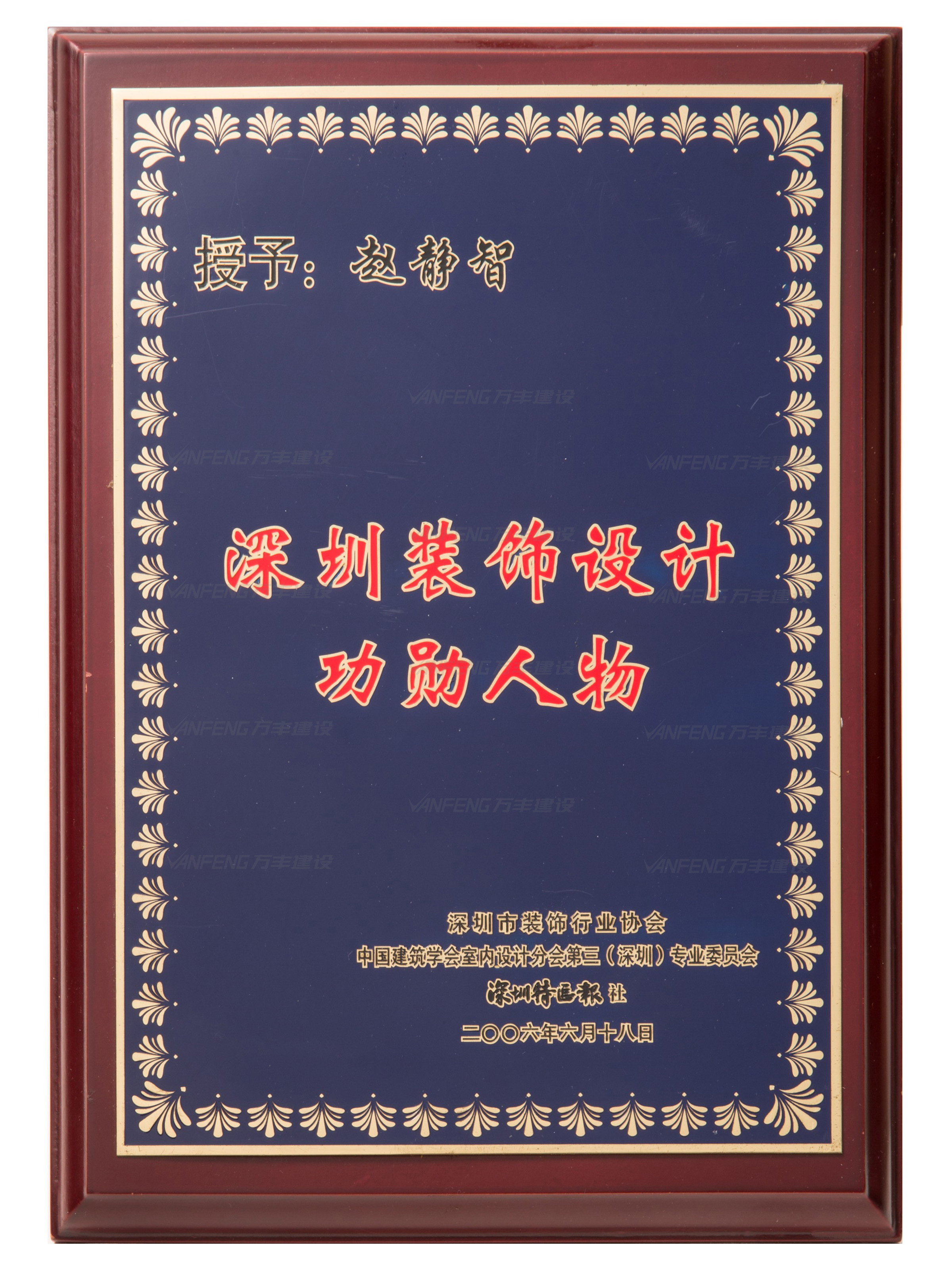 402cc永利集团(CHINA)官方网站-首页|NO1