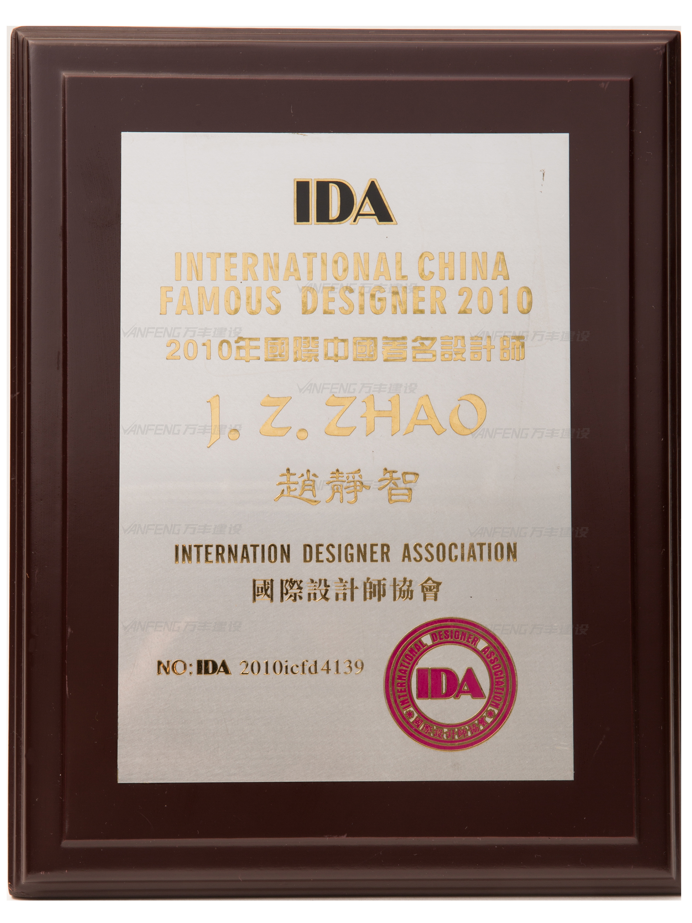 402cc永利集团(CHINA)官方网站-首页|NO1