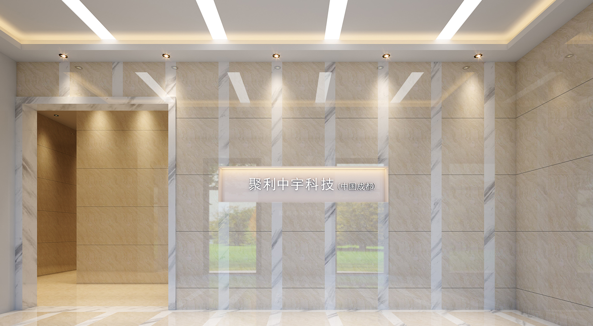 402cc永利集团(CHINA)官方网站-首页|NO1