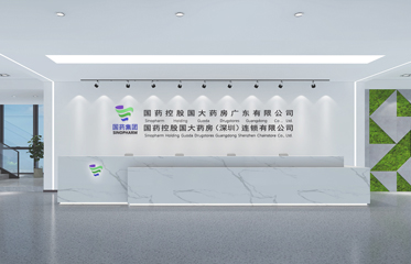 402cc永利集团(CHINA)官方网站-首页|NO1