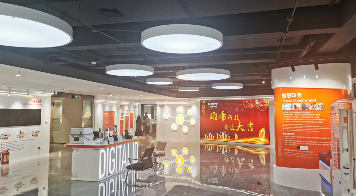 402cc永利集团(CHINA)官方网站-首页|NO1