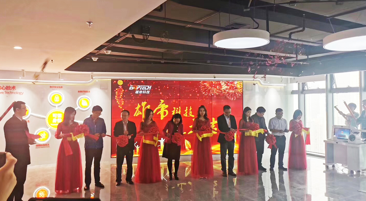 402cc永利集团(CHINA)官方网站-首页|NO1