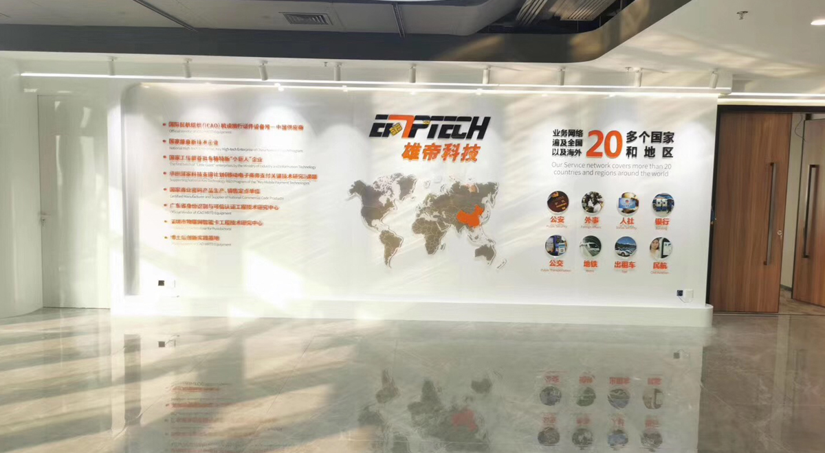 402cc永利集团(CHINA)官方网站-首页|NO1