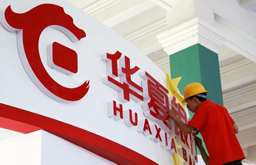 402cc永利集团(CHINA)官方网站-首页|NO1