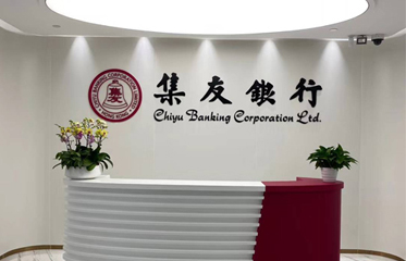 402cc永利集团(CHINA)官方网站-首页|NO1