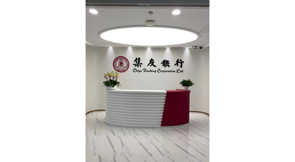 402cc永利集团(CHINA)官方网站-首页|NO1