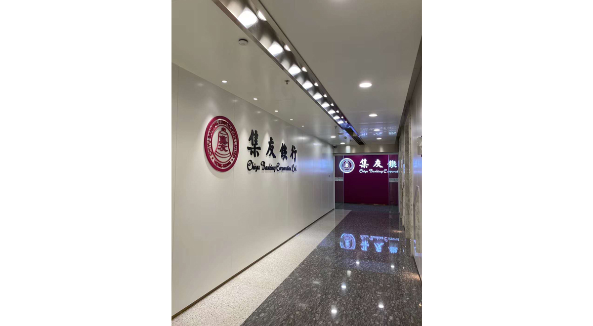 402cc永利集团(CHINA)官方网站-首页|NO1