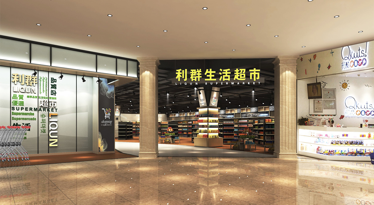 402cc永利集团(CHINA)官方网站-首页|NO1