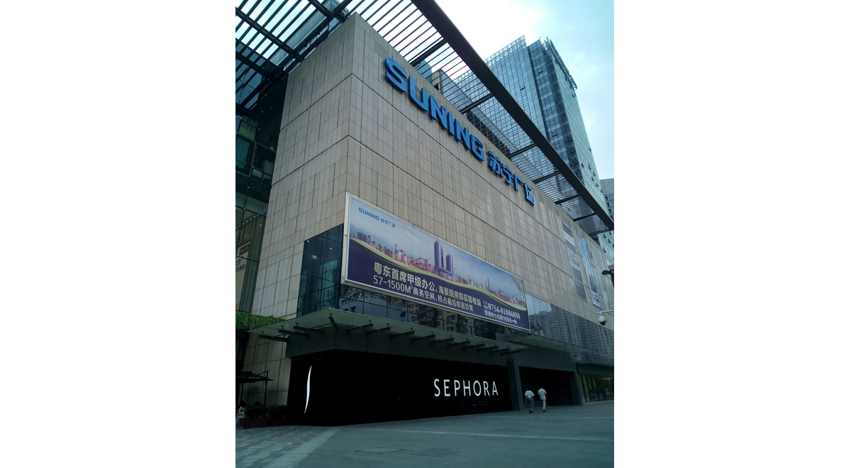 402cc永利集团(CHINA)官方网站-首页|NO1