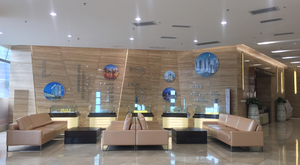 402cc永利集团(CHINA)官方网站-首页|NO1