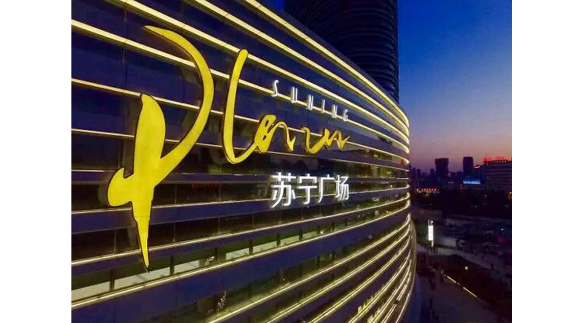 402cc永利集团(CHINA)官方网站-首页|NO1