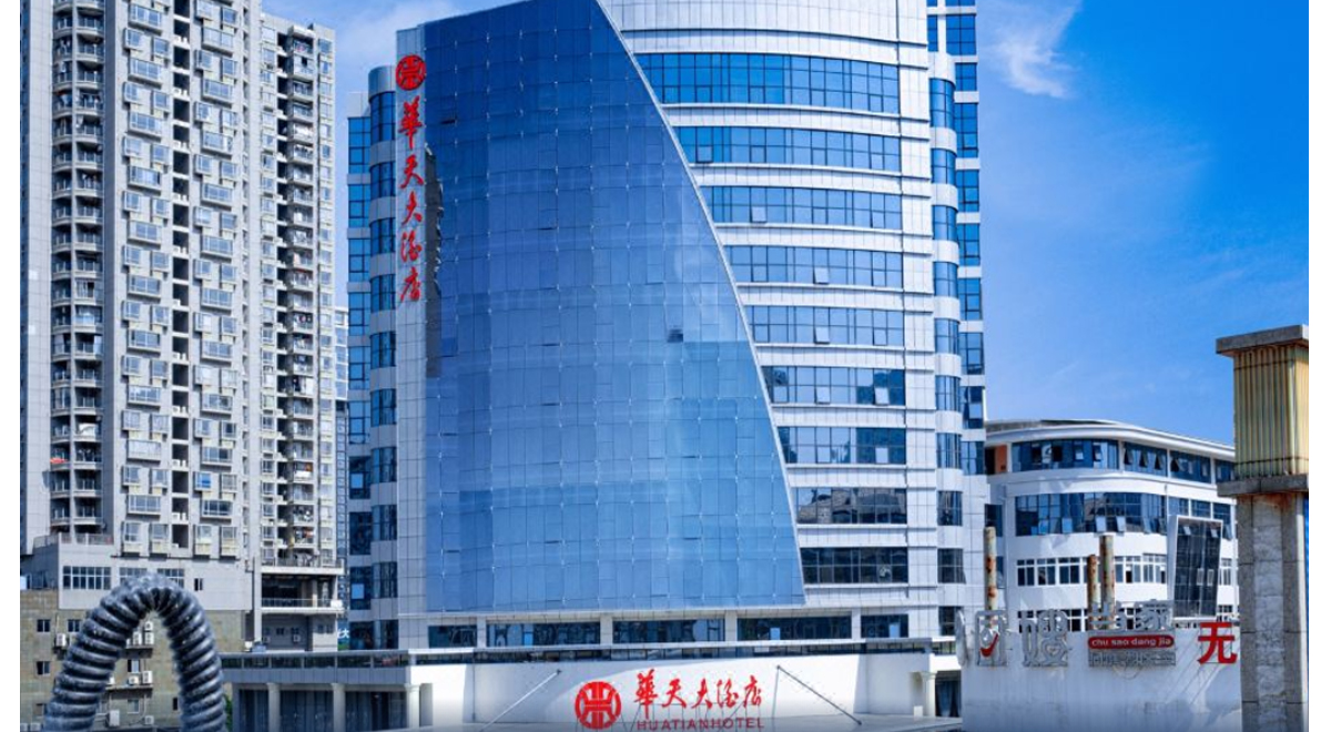 402cc永利集团(CHINA)官方网站-首页|NO1