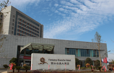 402cc永利集团(CHINA)官方网站-首页|NO1