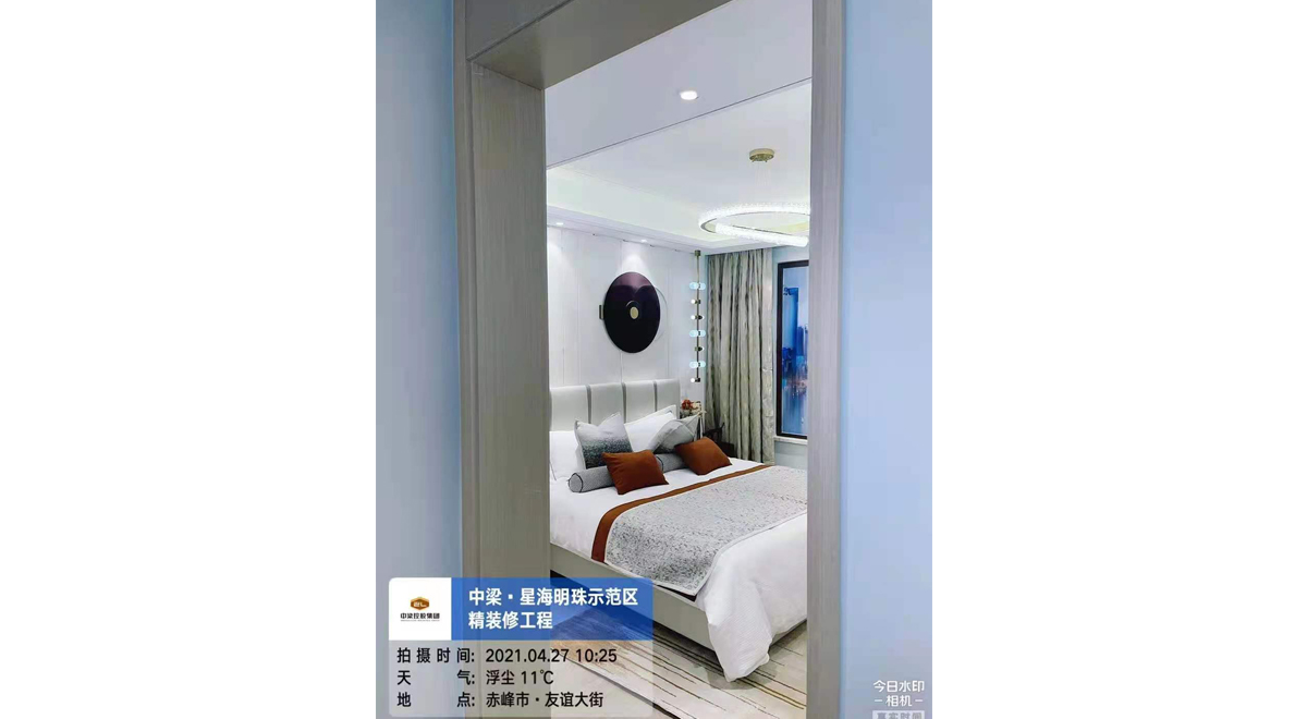 402cc永利集团(CHINA)官方网站-首页|NO1