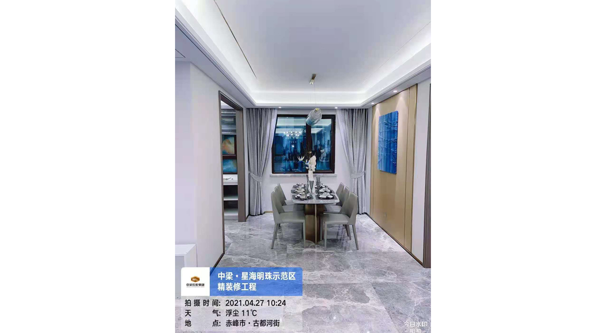 402cc永利集团(CHINA)官方网站-首页|NO1