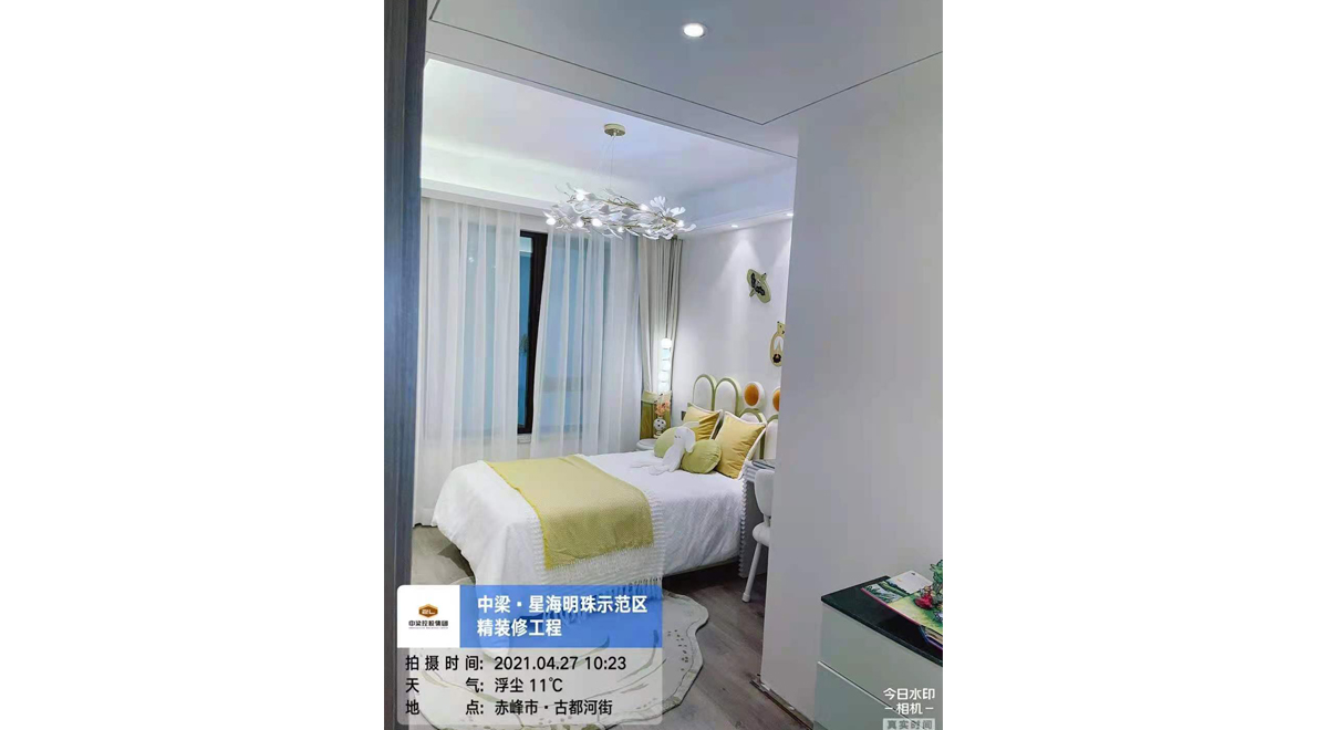 402cc永利集团(CHINA)官方网站-首页|NO1