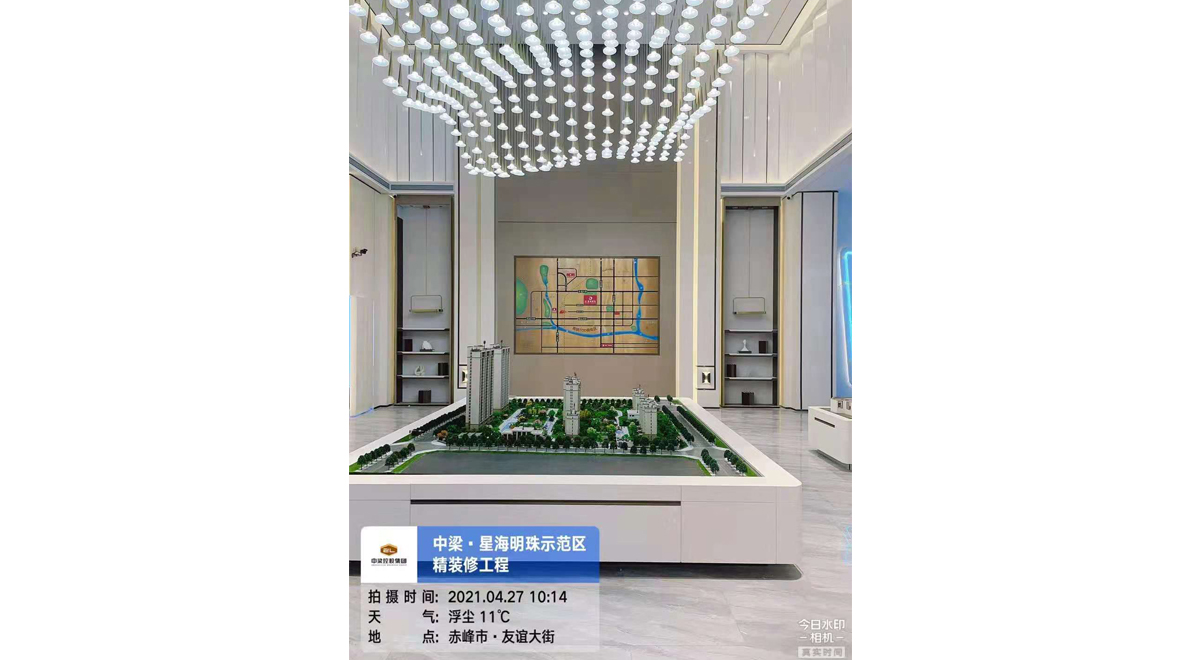 402cc永利集团(CHINA)官方网站-首页|NO1