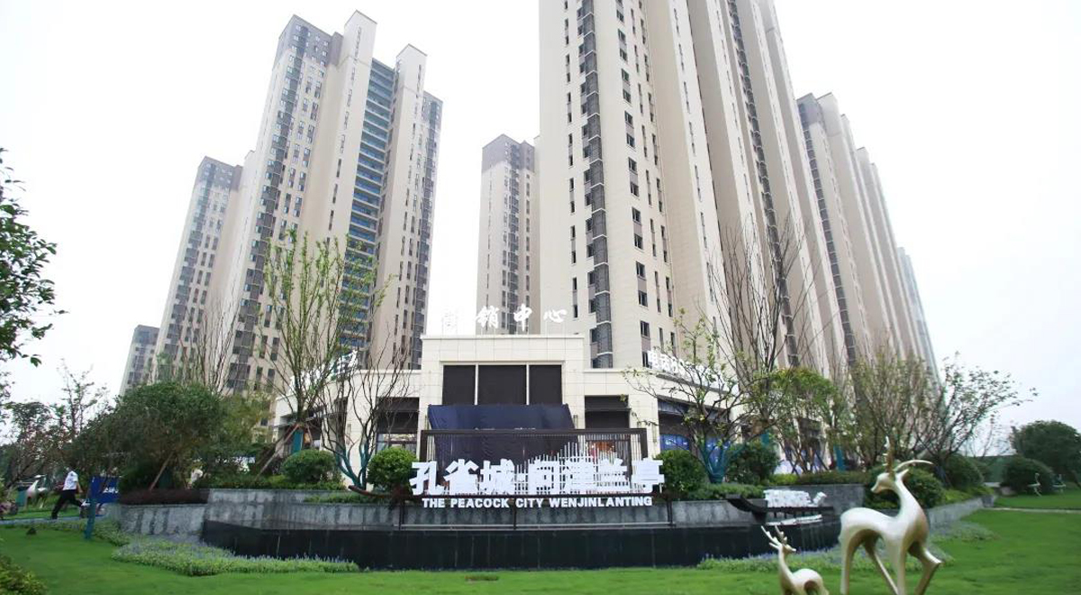 402cc永利集团(CHINA)官方网站-首页|NO1