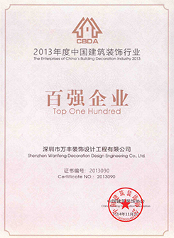 402cc永利集团(CHINA)官方网站-首页|NO1