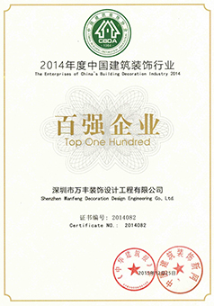 402cc永利集团(CHINA)官方网站-首页|NO1