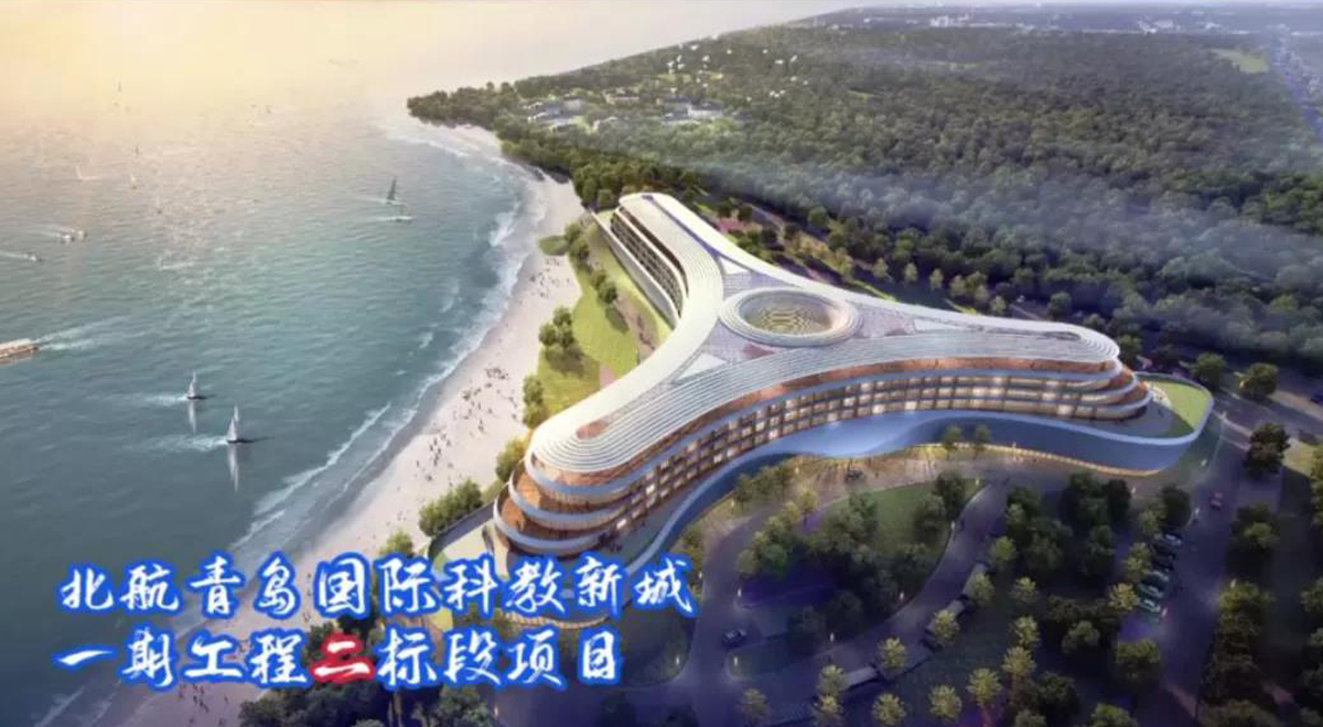 402cc永利集团(CHINA)官方网站-首页|NO1