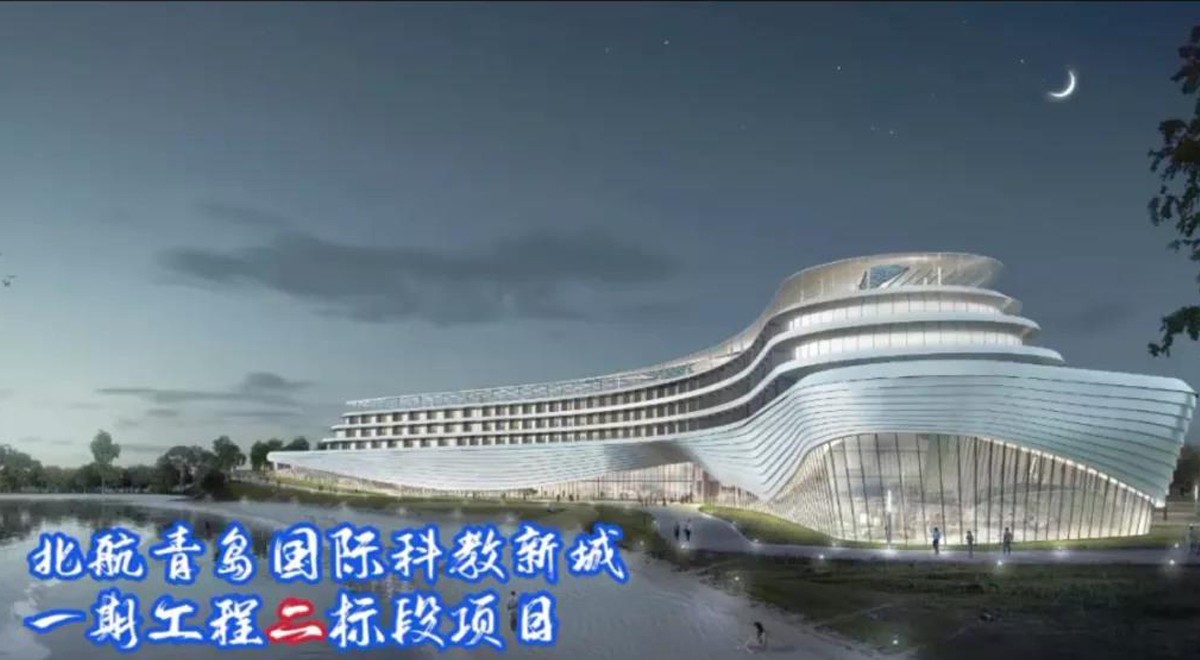 402cc永利集团(CHINA)官方网站-首页|NO1