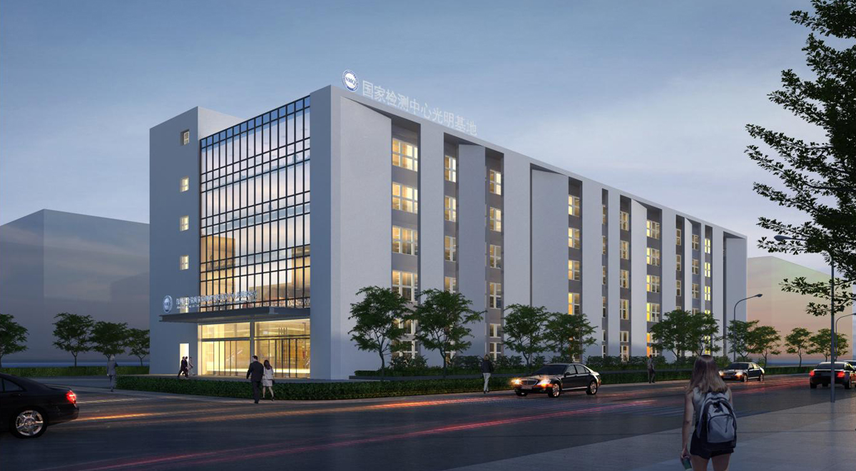 402cc永利集团(CHINA)官方网站-首页|NO1