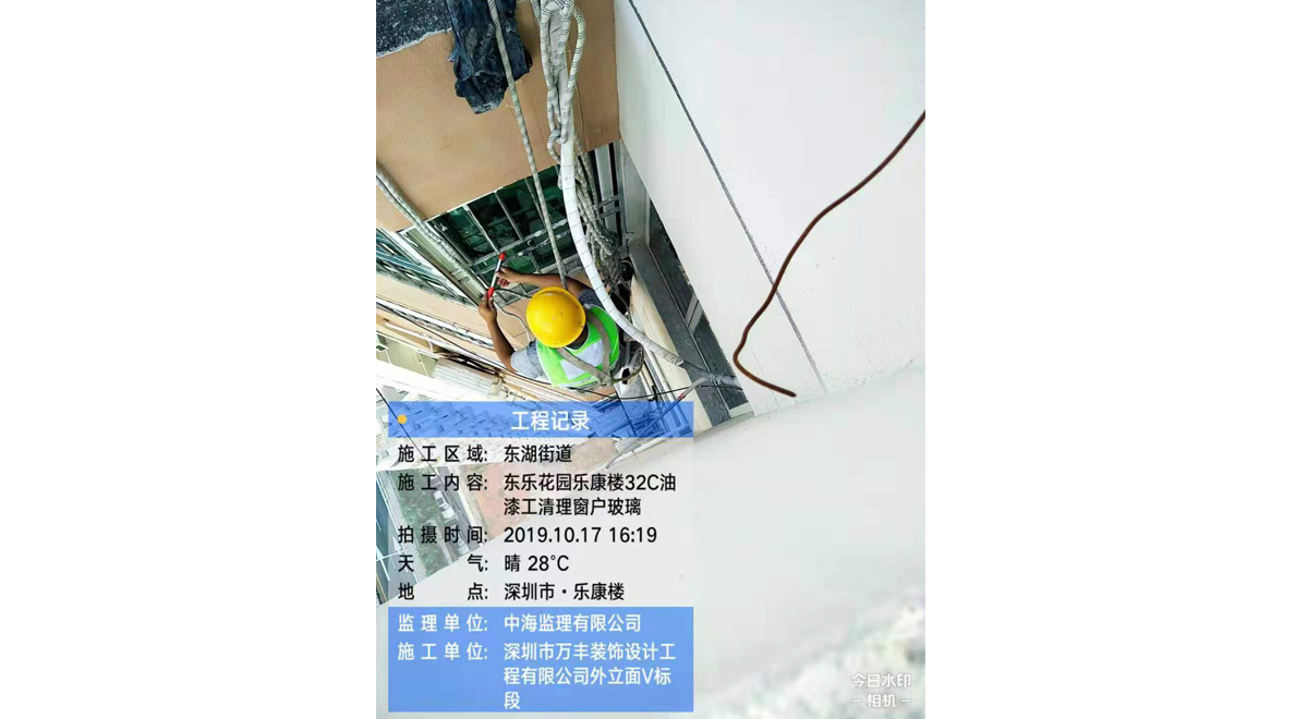 402cc永利集团(CHINA)官方网站-首页|NO1