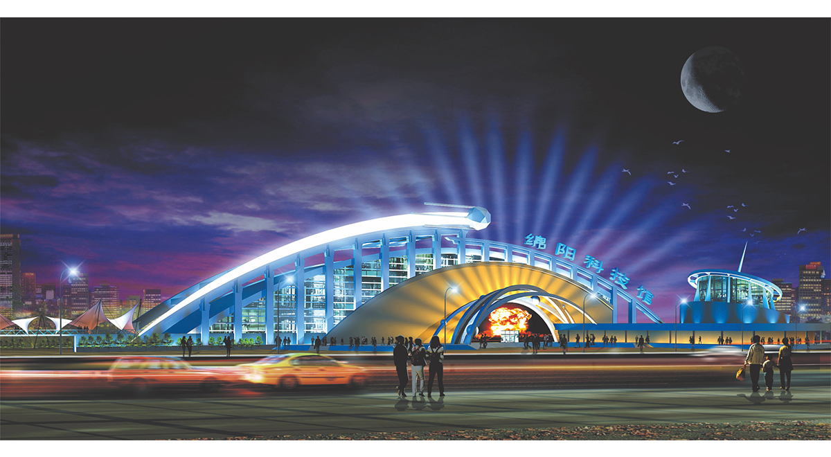 402cc永利集团(CHINA)官方网站-首页|NO1