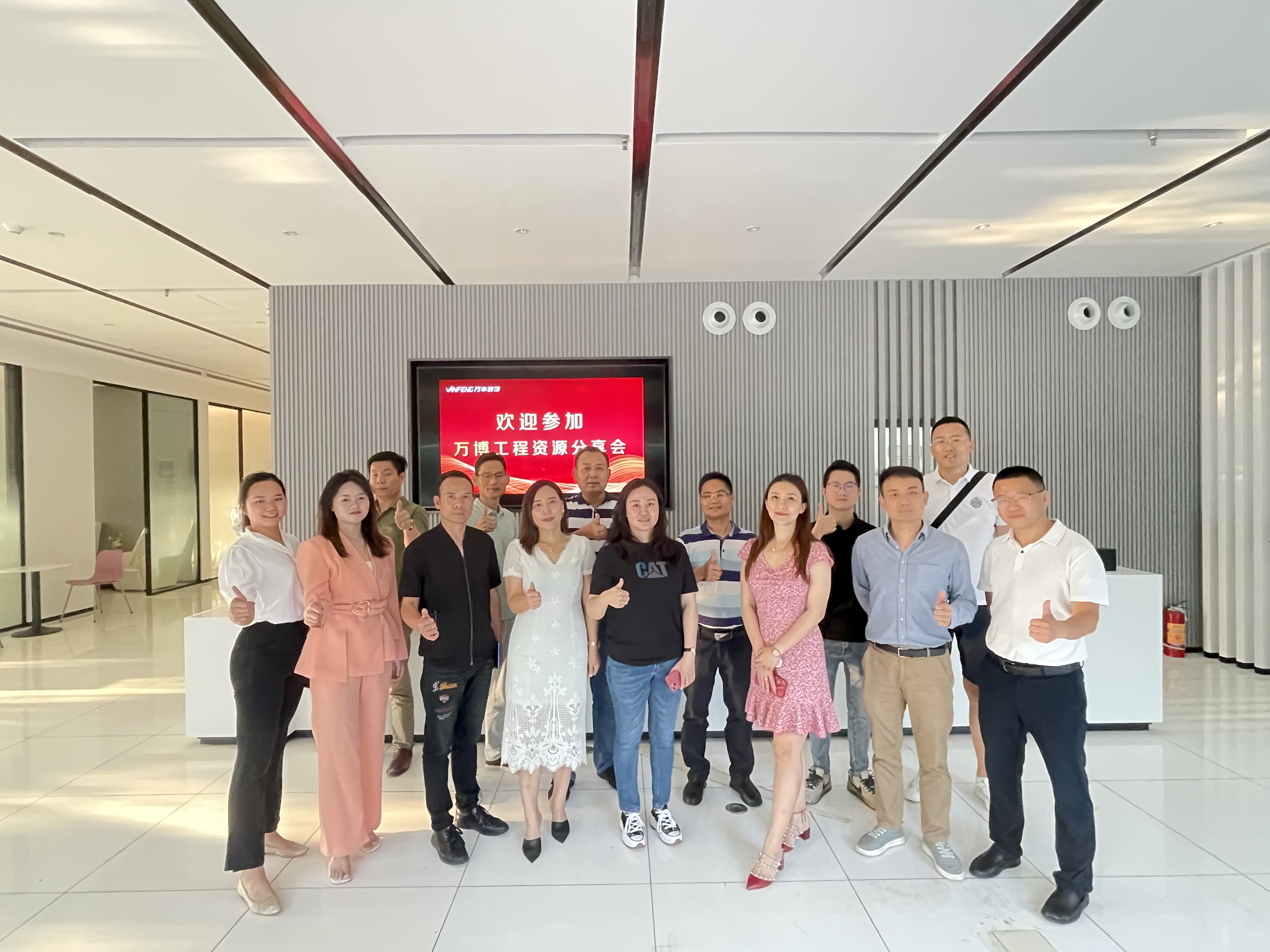 402cc永利集团(CHINA)官方网站-首页|NO1