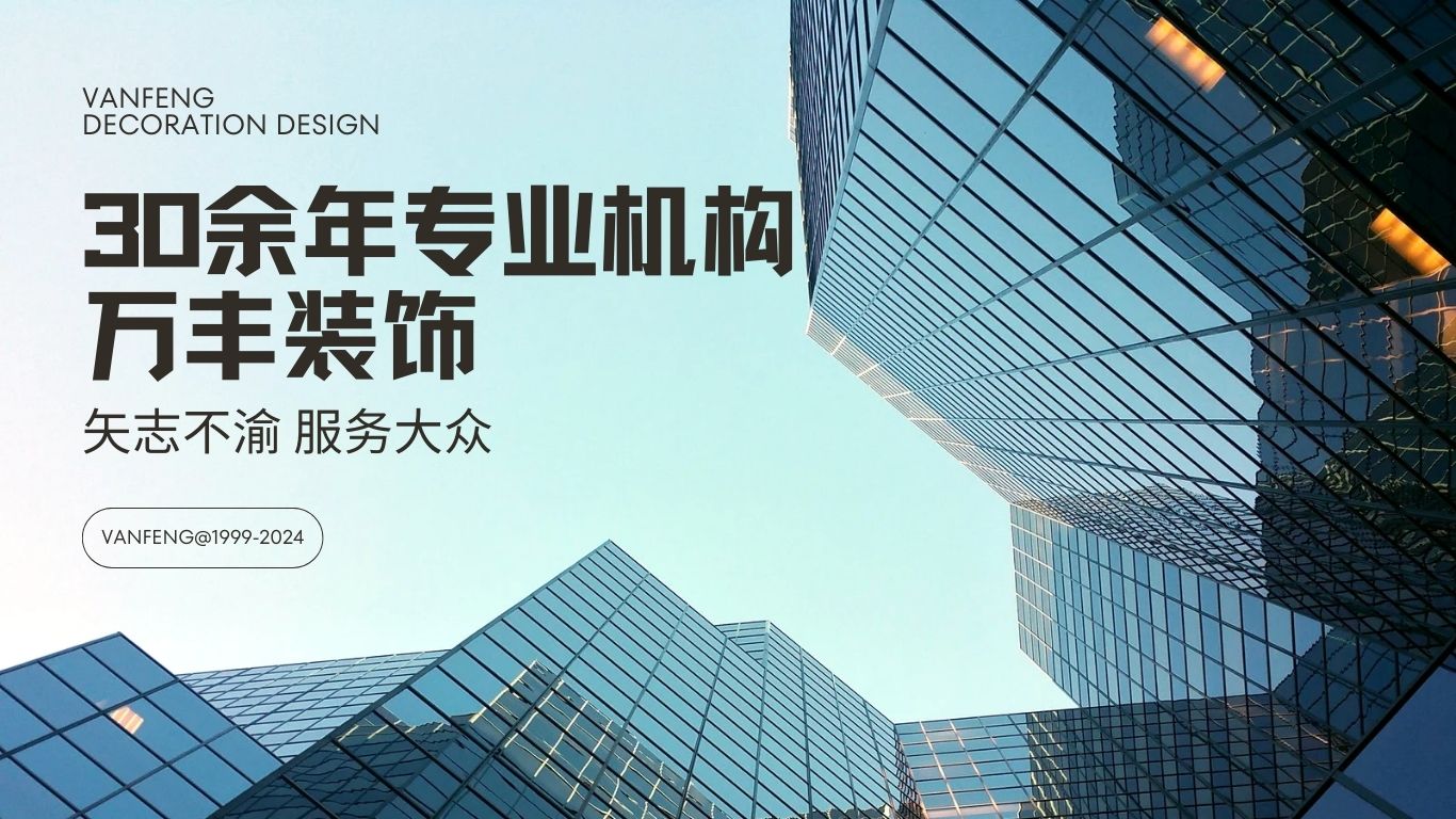 402cc永利集团(CHINA)官方网站-首页|NO1