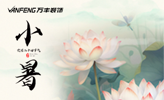 402cc永利集团(CHINA)官方网站-首页|NO1