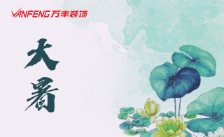 402cc永利集团(CHINA)官方网站-首页|NO1