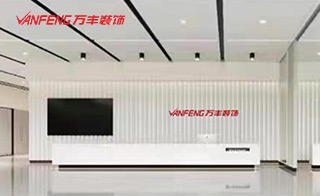 402cc永利集团(CHINA)官方网站-首页|NO1